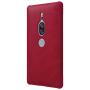 Nillkin Qin Series Leather case for Sony Xperia XZ2 Premium order from official NILLKIN store